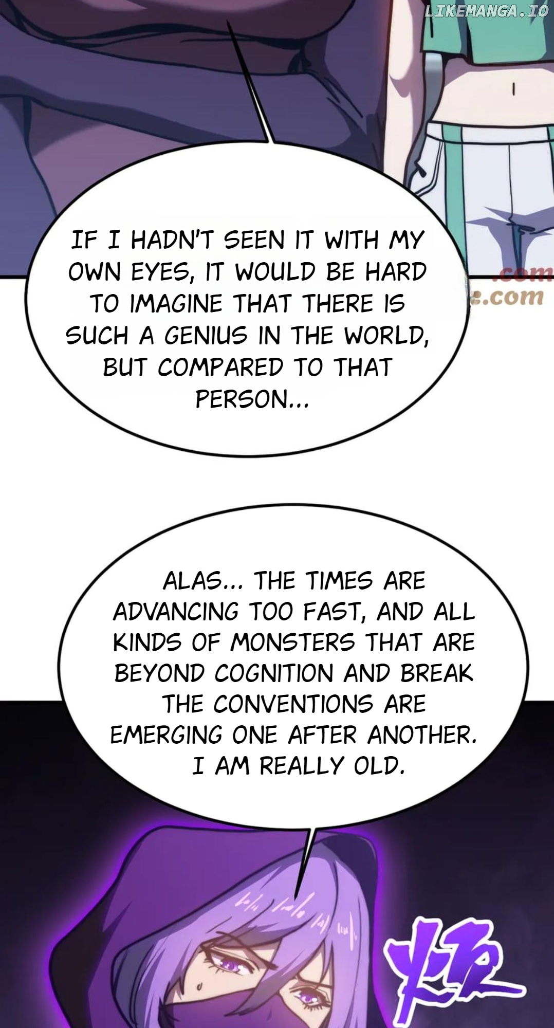 Log into the Future Chapter 200 - page 40